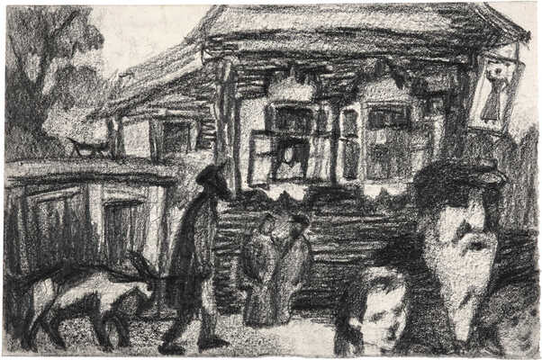 Каплан Анатолий Львович. День 